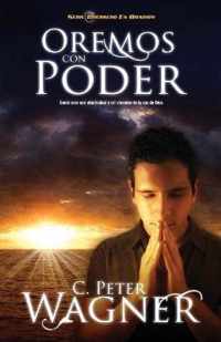 Oremos Con Poder