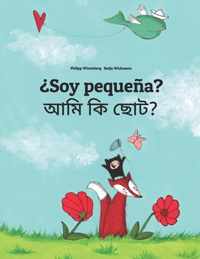 Soy pequena?   ?
