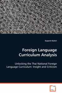 Foreign Language Curriculum Analysis