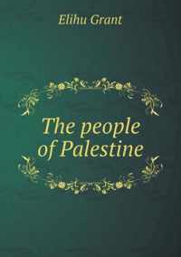 The people of Palestine