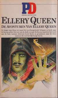 De Avonturen van Ellery Queen