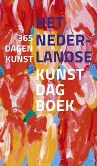 Nederlandse Kunstdagboek - Jacqueline Visser-Westerbrink - Paperback (9789462630093)