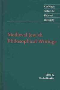 Medieval Jewish Philosophical Writings