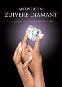 Antwerpen, zuivere diamant