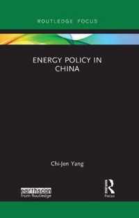 Energy Policy in China