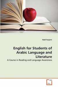 English for Students of Arabic Language and Literature