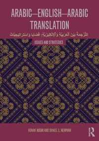Arabic English Arabic Translation