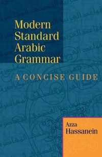 Modern Standard Arabic Grammar