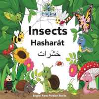 Englisi Farsi Persian Books Insects Hasharat: In Persian, English & Finglisi