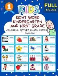 Sight Word Kindergarten and First Grade Colorful Picture Flash Cards English Thai