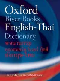 Oxford-River Books English-Thai Dictionary