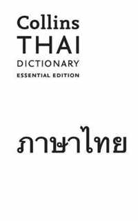 Collins Thai Dictionary Essential Edition