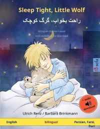 Sleep Tight, Little Wolf -     (English - Persian, Farsi, Dari)