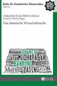 Das islamische Wirtschaftsrecht