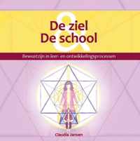 De ziel & de school