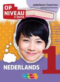 Nederlands - Erica Renckens - Hardcover (9789006921564)