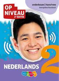 Nederlands - Erica Renckens - Paperback (9789006921601)