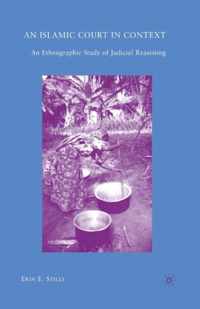 An Islamic Court in Context