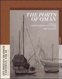 Ports of Oman