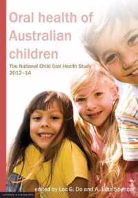 Oral health of Australian children