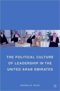 Political Culture Of Leadership In The United Arab Emirates