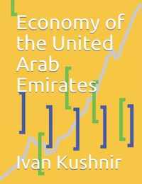 Economy of the United Arab Emirates