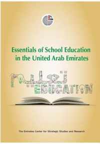 Essentials of School Education in the United Arab Emirates