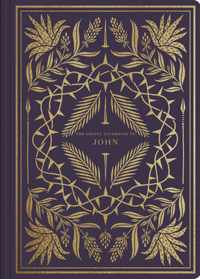 ESV Illuminated Scripture Journal: John