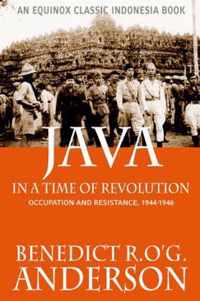 Java in a Time of Revolution