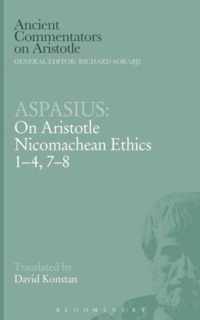 On Aristotle