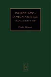 International Domain Name Law