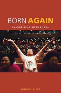 Born Again