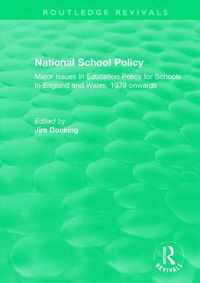 National School Policy (1996)