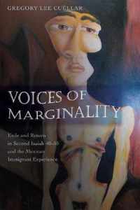 Voices of Marginality