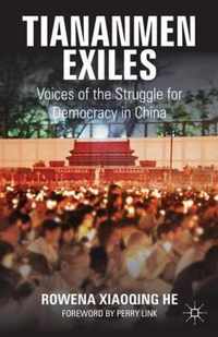 Tiananmen Exiles