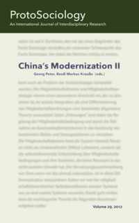 China's Modernization II