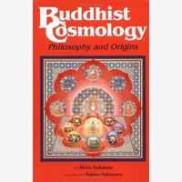 Buddhist Cosmology