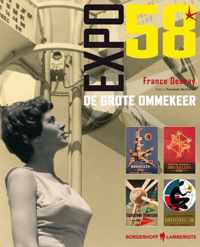 Expo 58