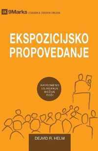 Ekspozicijsko Propovedanje (Expositional Preaching) (Serbian)
