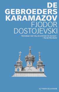 De gebroeders Karamazov