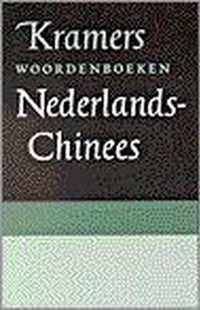 Nederlands-Chinees woordenboek