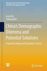 China's Demographic Dilemma of Population Aging and Population Control