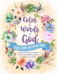 Color the Words of God. Bible Verse Coloring Book