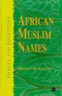 African Muslim Names