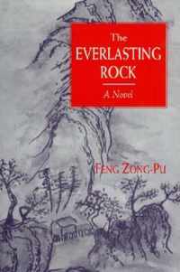 The Everlasting Rock