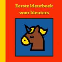 Eerste kleurboek voor kleuters :: Fantasie