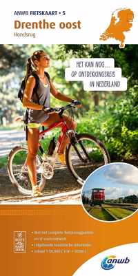 ANWB fietskaart 5 - 5 Drenthe Oost, Hondsrug 1:50.000