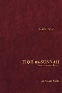 Fiqh Us Sunnah