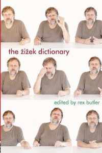 The Zizek Dictionary