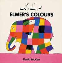 Elmer's Colours (urdu-english)